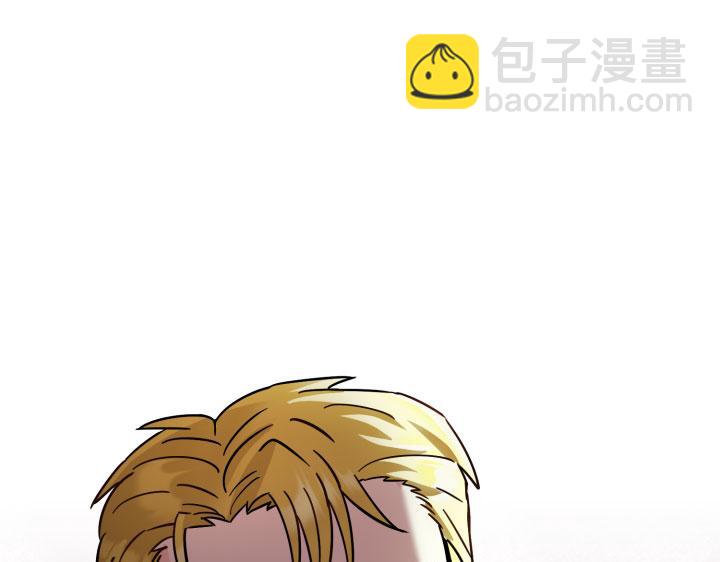 皇子，爲什麼對我這麼好？ - 第10話 紛爭與救贖(1/5) - 8