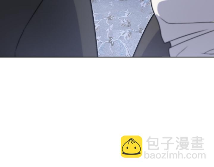 皇子，爲什麼對我這麼好？ - 第28話 夢中的驚醒(1/5) - 4