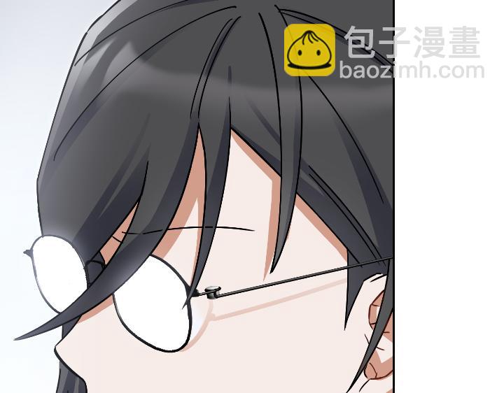 皇子，爲什麼對我這麼好？ - 第28話 夢中的驚醒(1/5) - 8