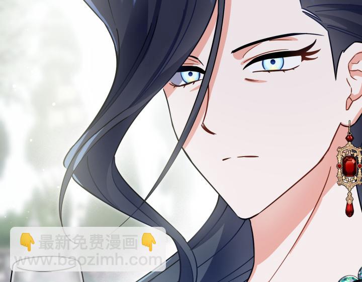 皇子，爲什麼對我這麼好？ - 第34話 皇女的致敬(1/5) - 6
