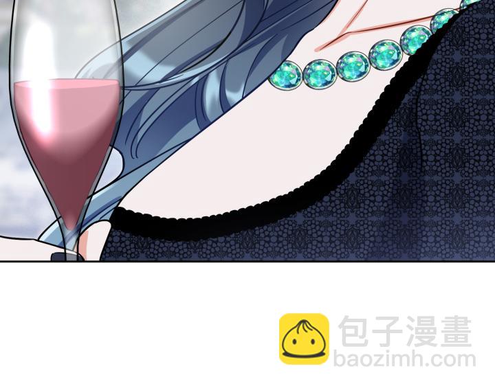 皇子，爲什麼對我這麼好？ - 第34話 皇女的致敬(1/5) - 7