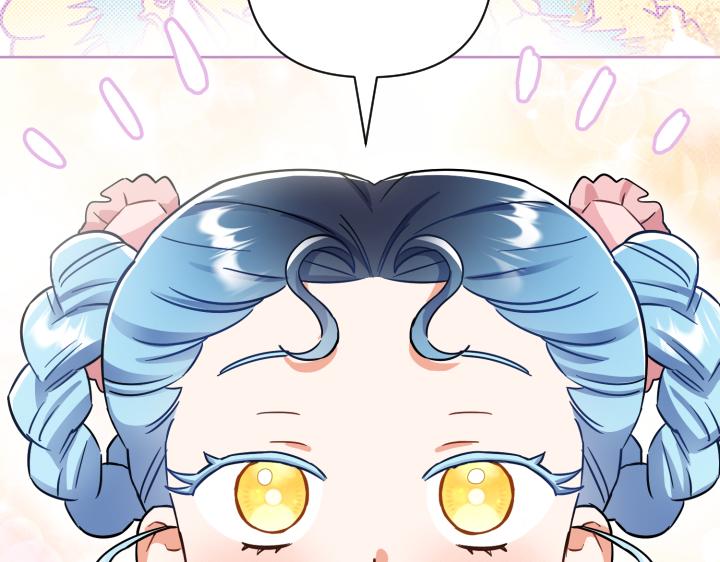 皇子，爲什麼對我這麼好？ - 第34話 皇女的致敬(1/5) - 4