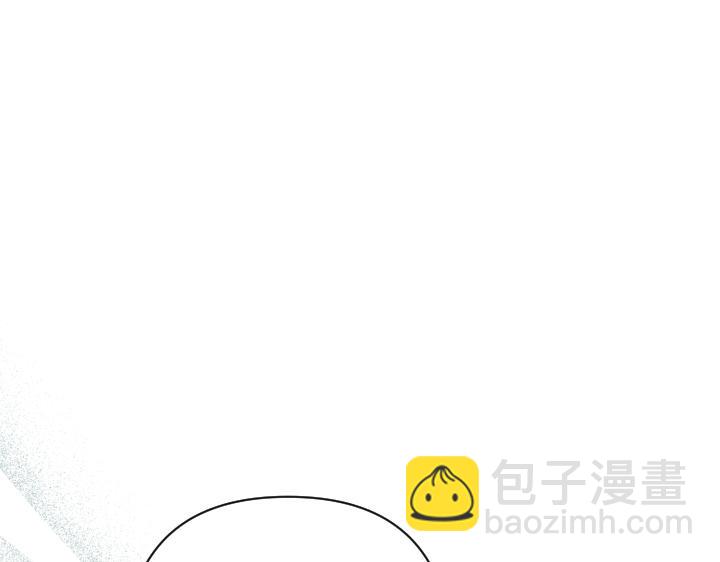 皇子，爲什麼對我這麼好？ - 第34話 皇女的致敬(1/5) - 6