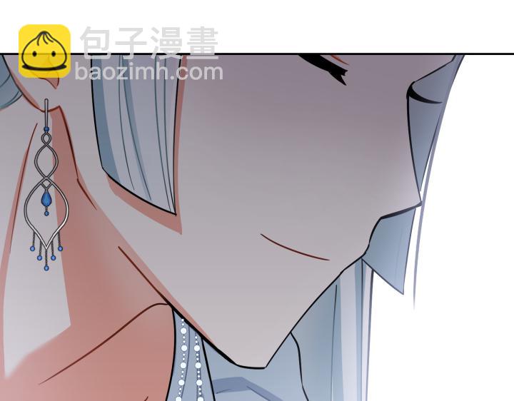 皇子，爲什麼對我這麼好？ - 第34話 皇女的致敬(1/5) - 3