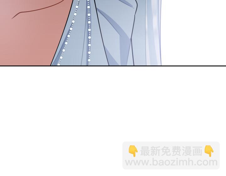 皇子，爲什麼對我這麼好？ - 第34話 皇女的致敬(1/5) - 4