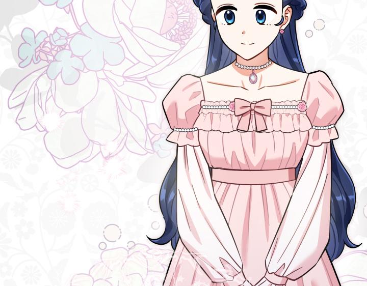 皇子，爲什麼對我這麼好？ - 第34話 皇女的致敬(1/5) - 1