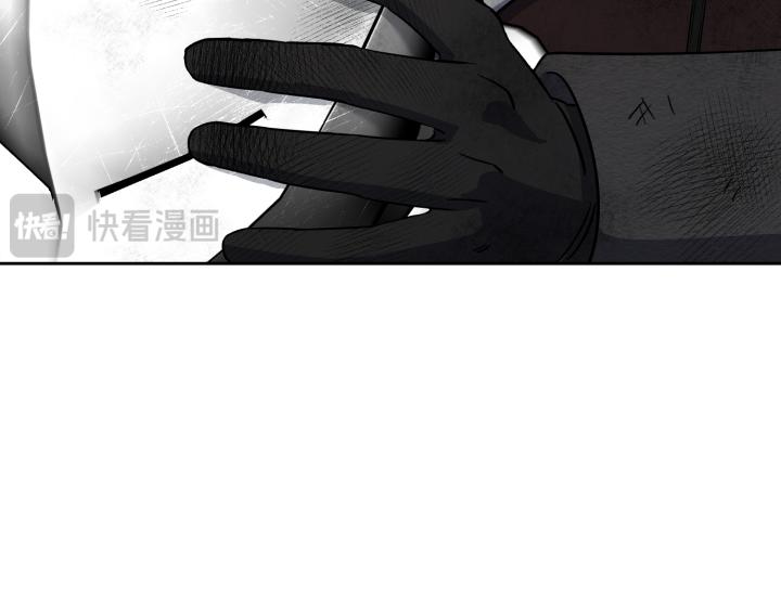 皇子，爲什麼對我這麼好？ - 第42話 過去的真相(1/4) - 7