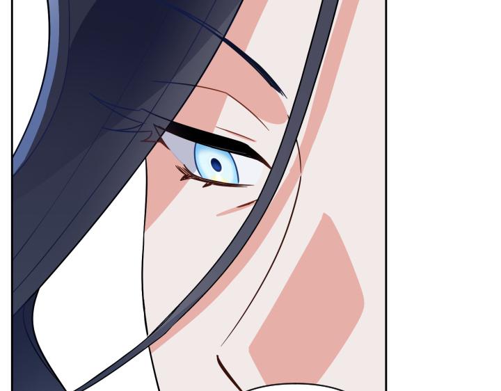 皇子，爲什麼對我這麼好？ - 第48話 想要他的心(2/5) - 1