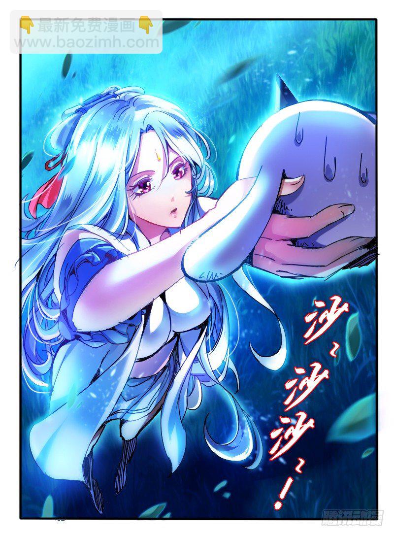 60.黑月教-第60话