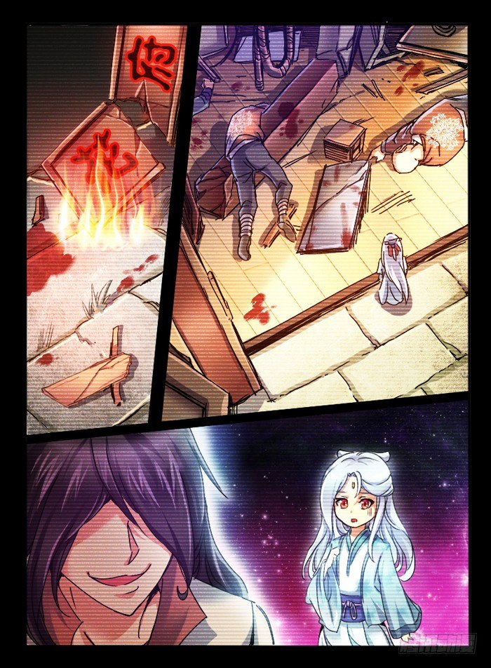 66.意识互换-第66话