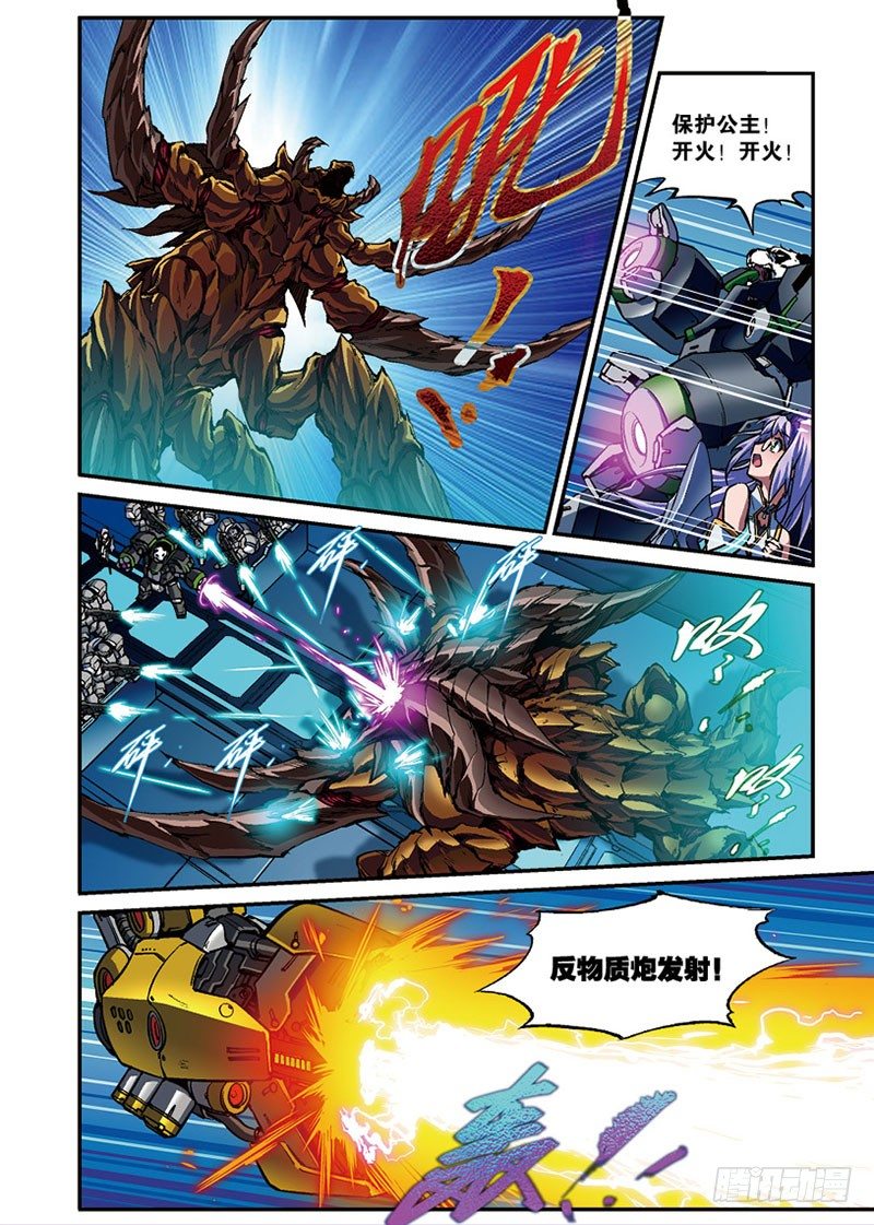 第05话 归来2（下）-第10话