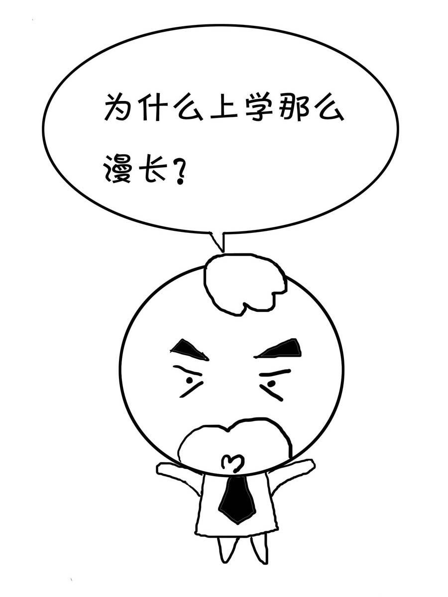 欢乐吧 第12集-第12话