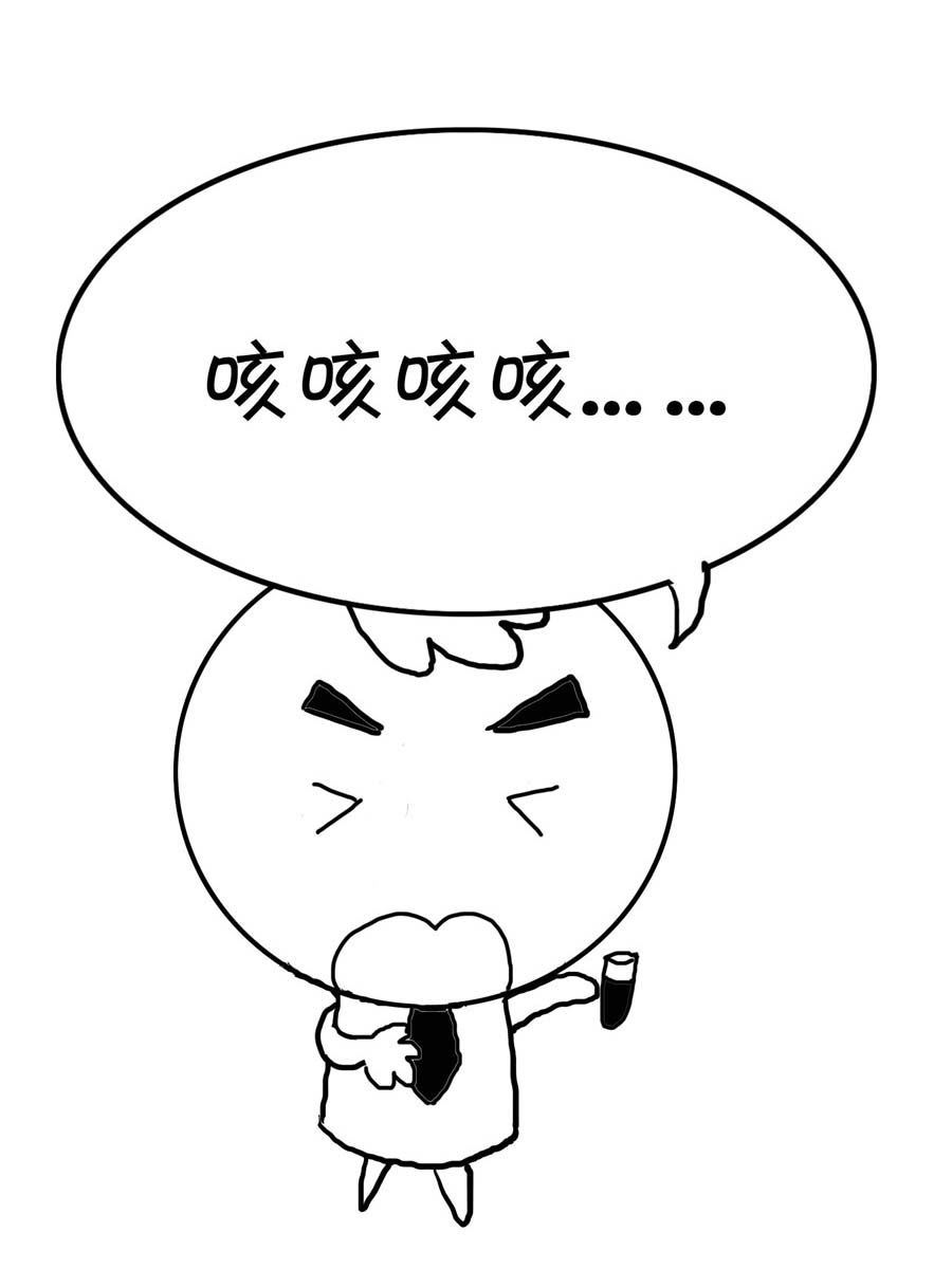 欢乐吧 第18集-第18话