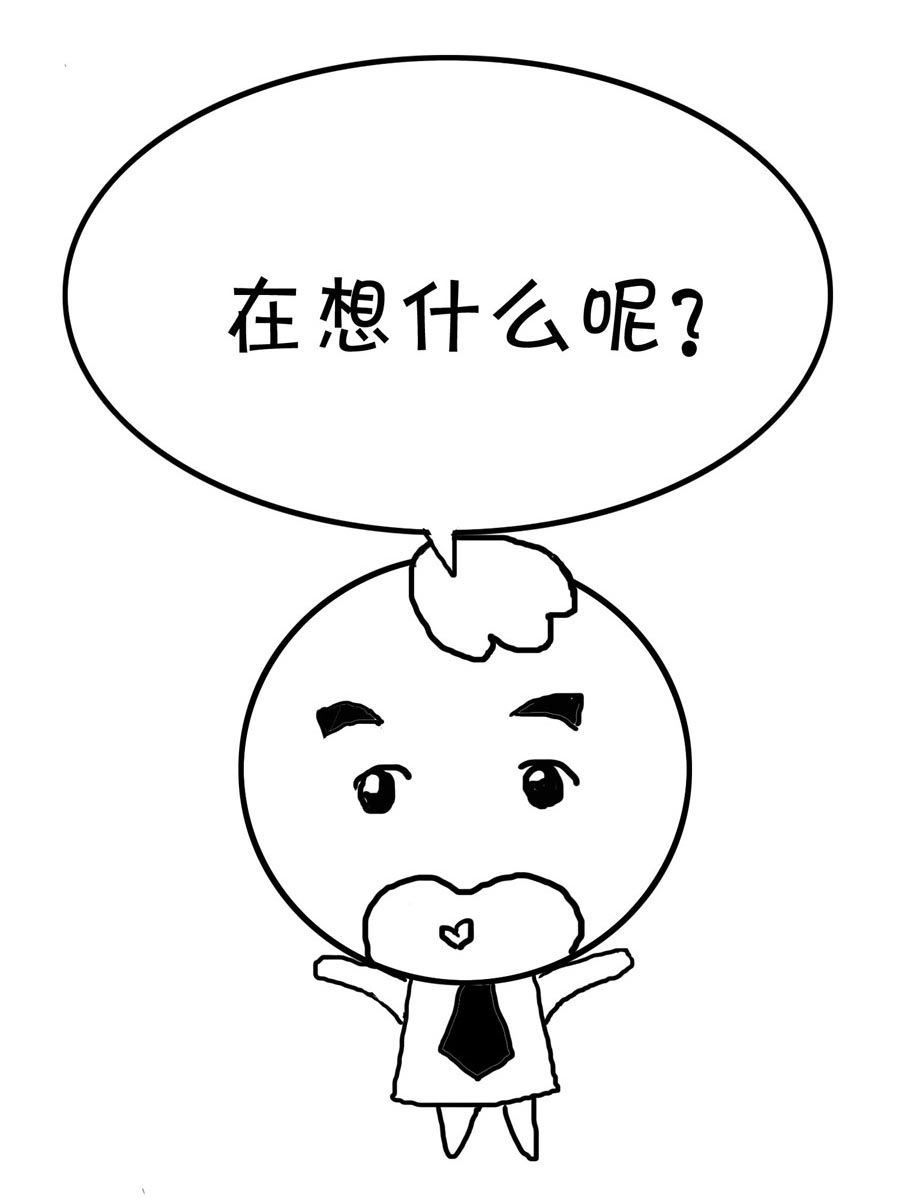 欢乐吧 第26集-第26话