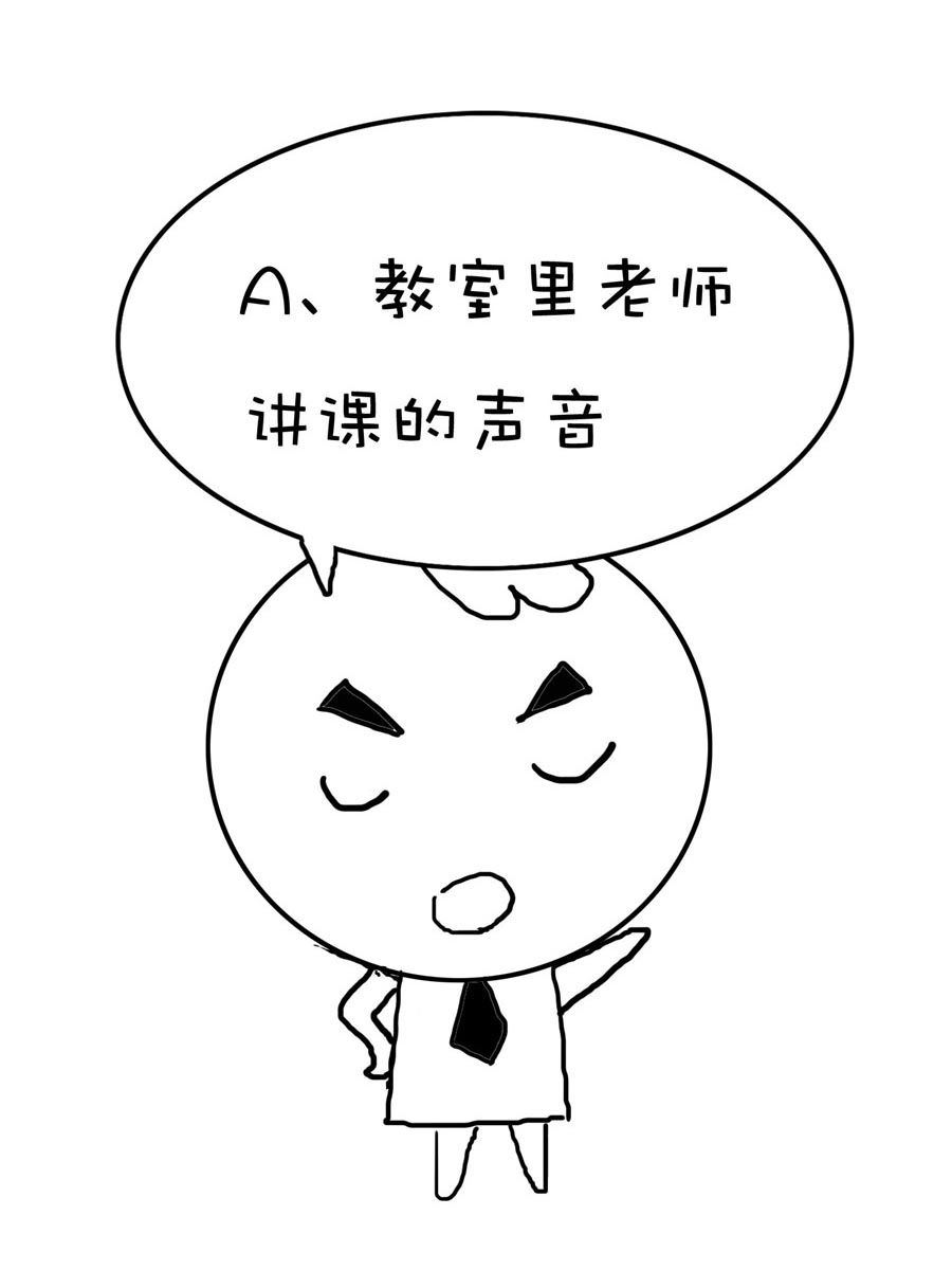 欢乐吧 第28集-第28话