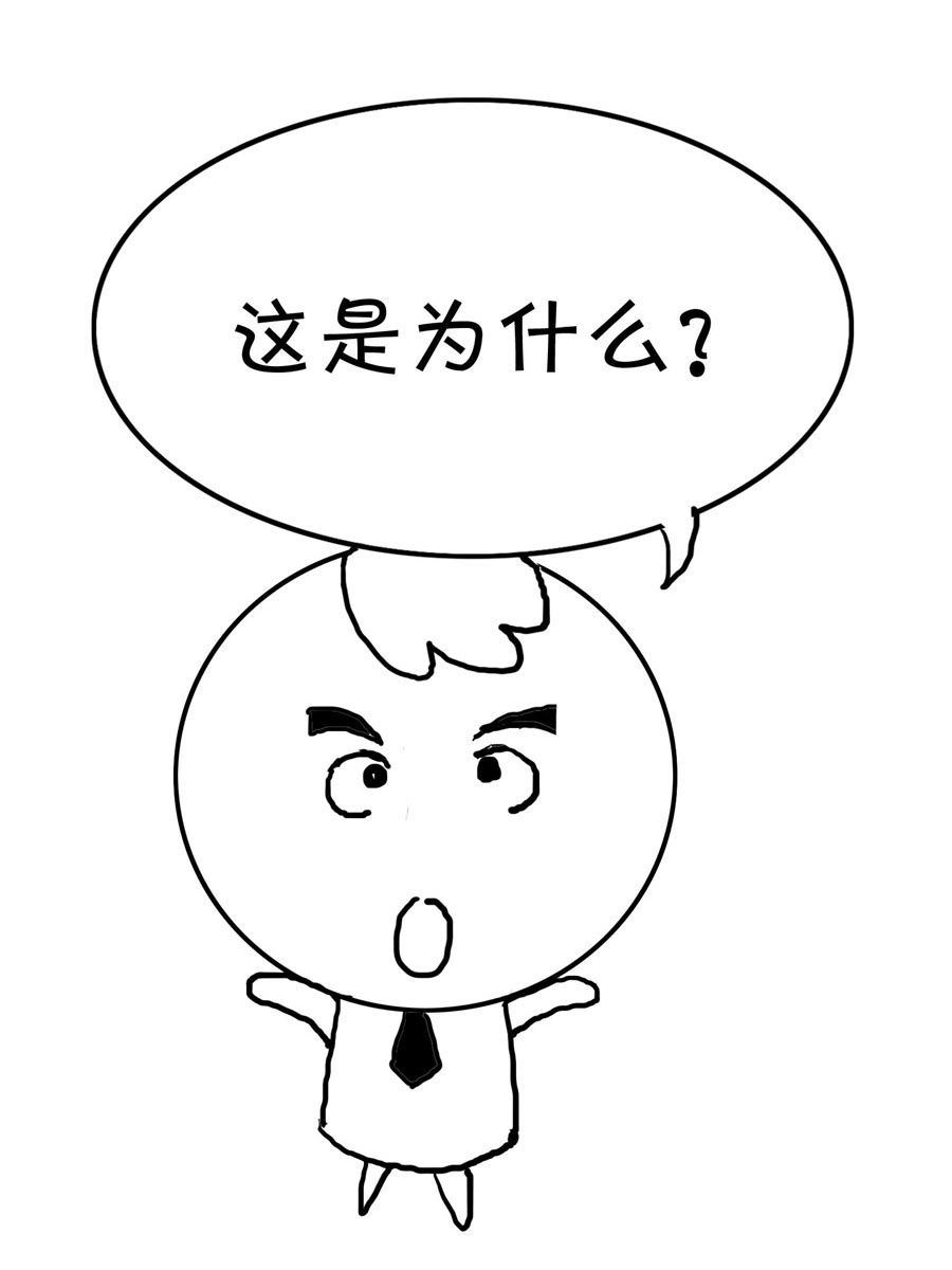 欢乐吧 第10集-第10话