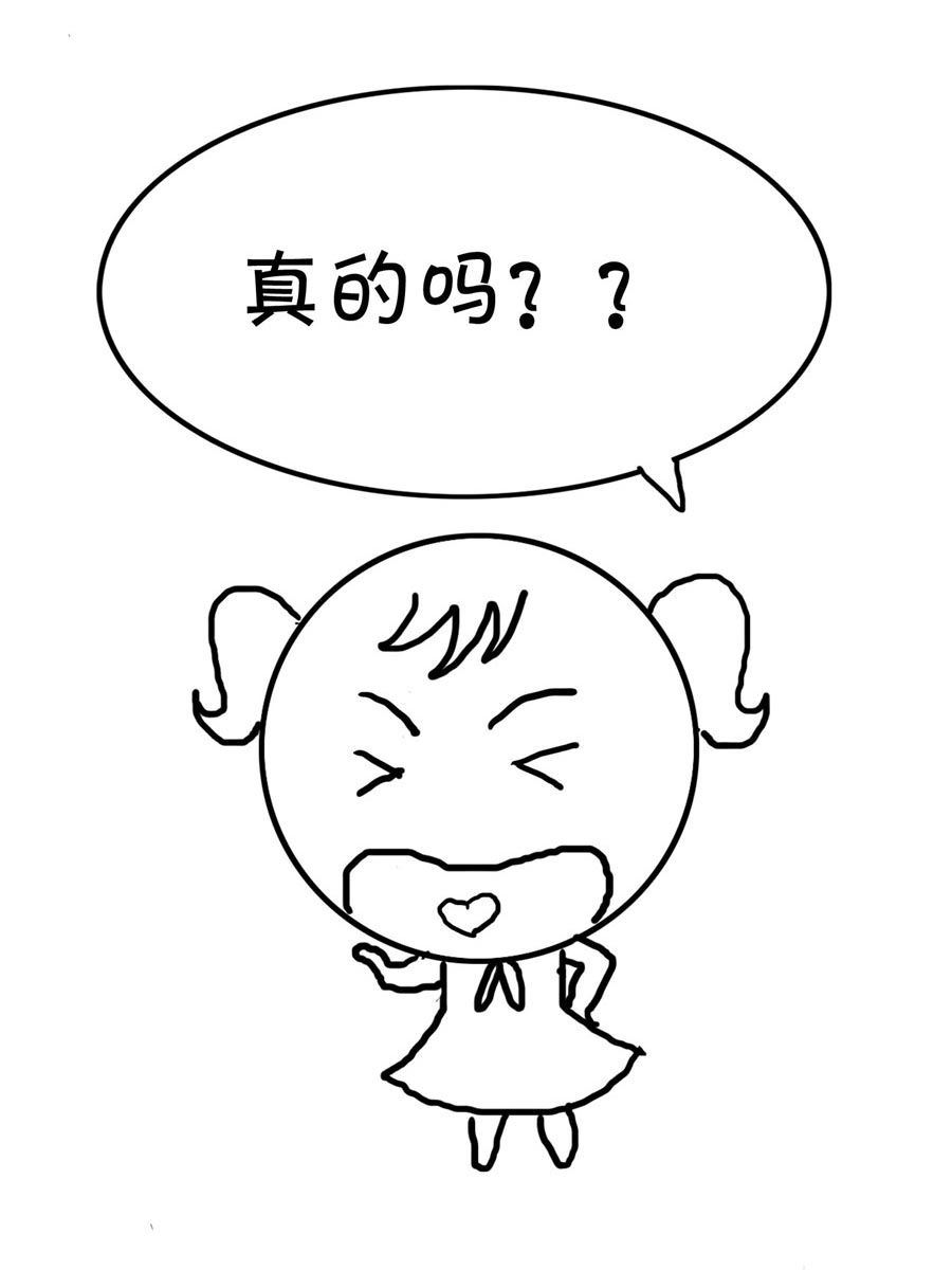 欢乐吧 第10集-第10话