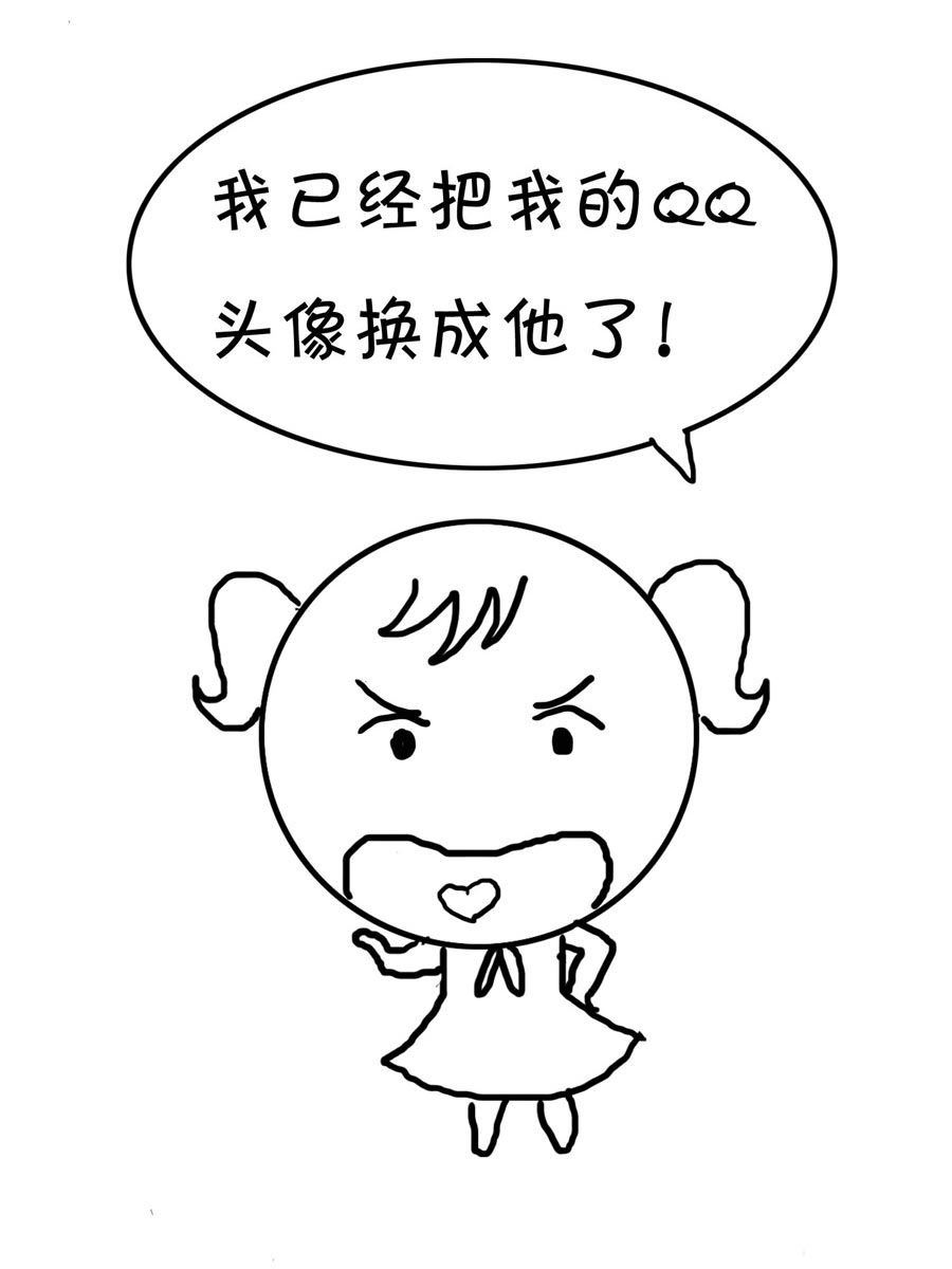 欢乐吧 第10集-第10话