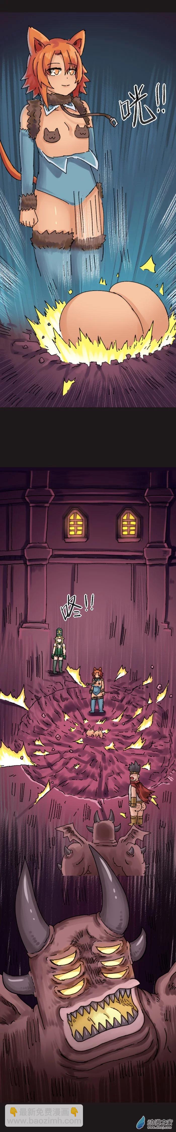 第109话 大奶漫画（上）-第106话