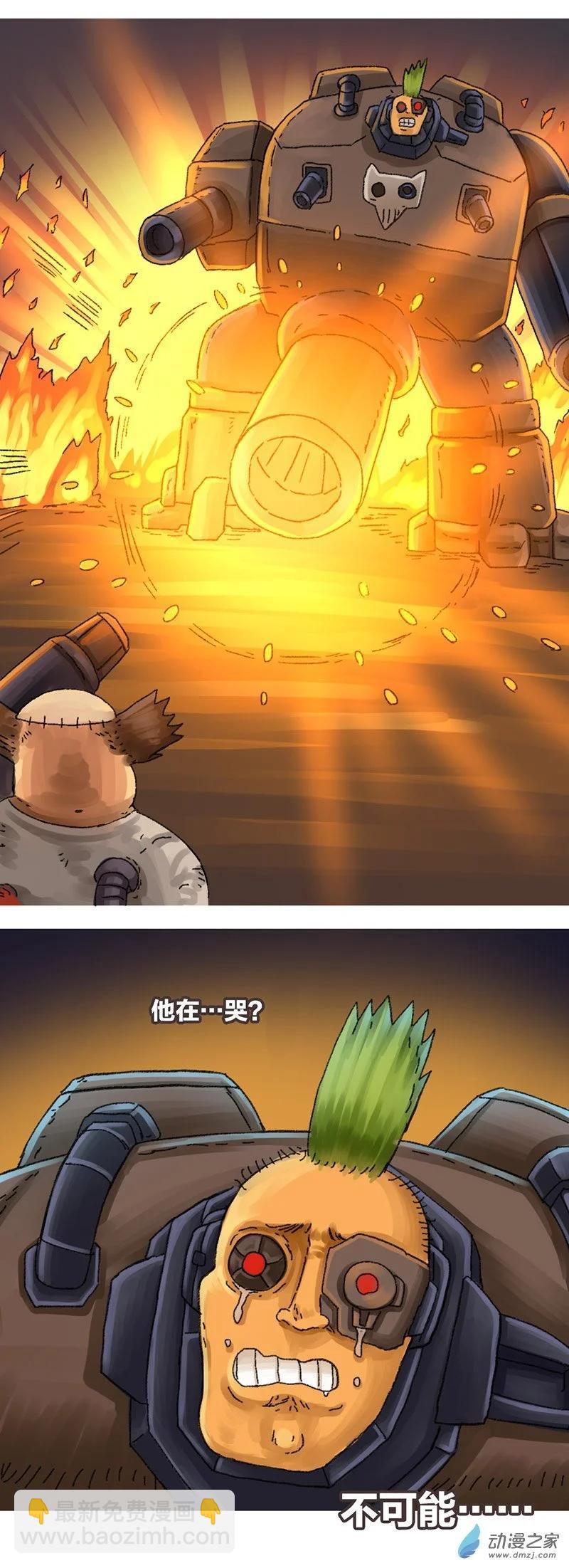 第21话 去未来1-第20话