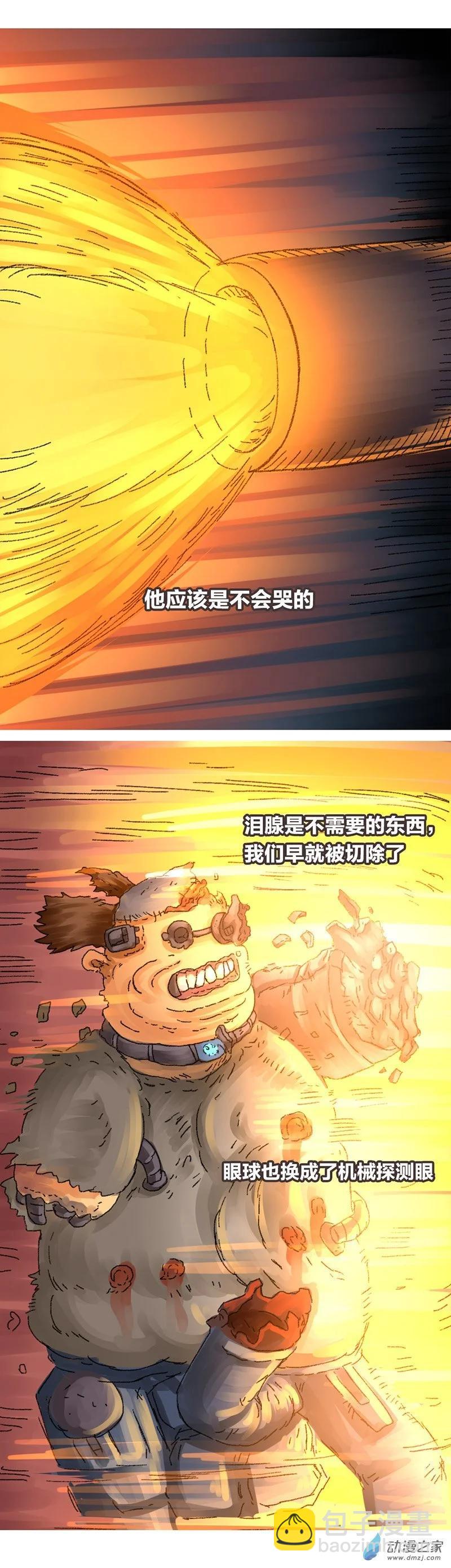 第21话 去未来1-第20话