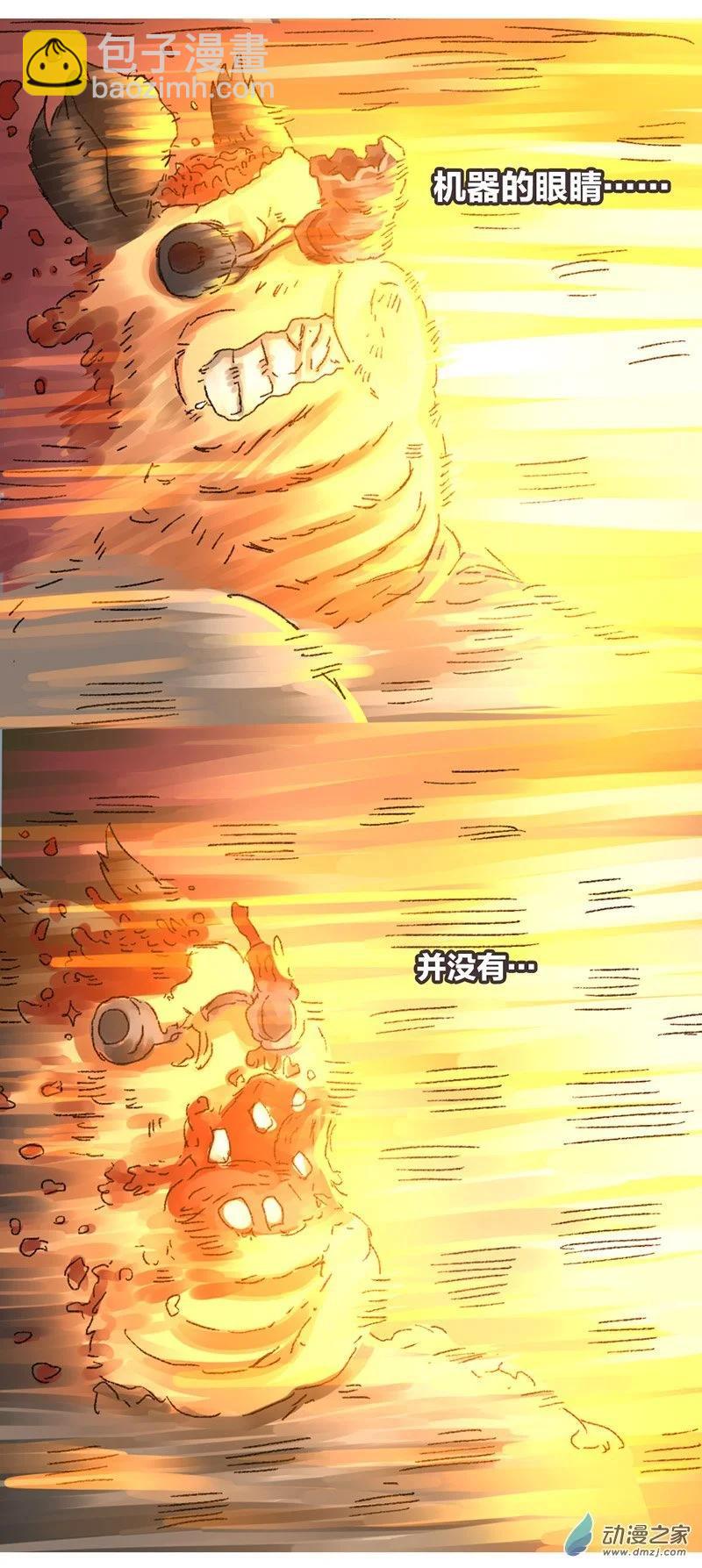 第21话 去未来1-第20话