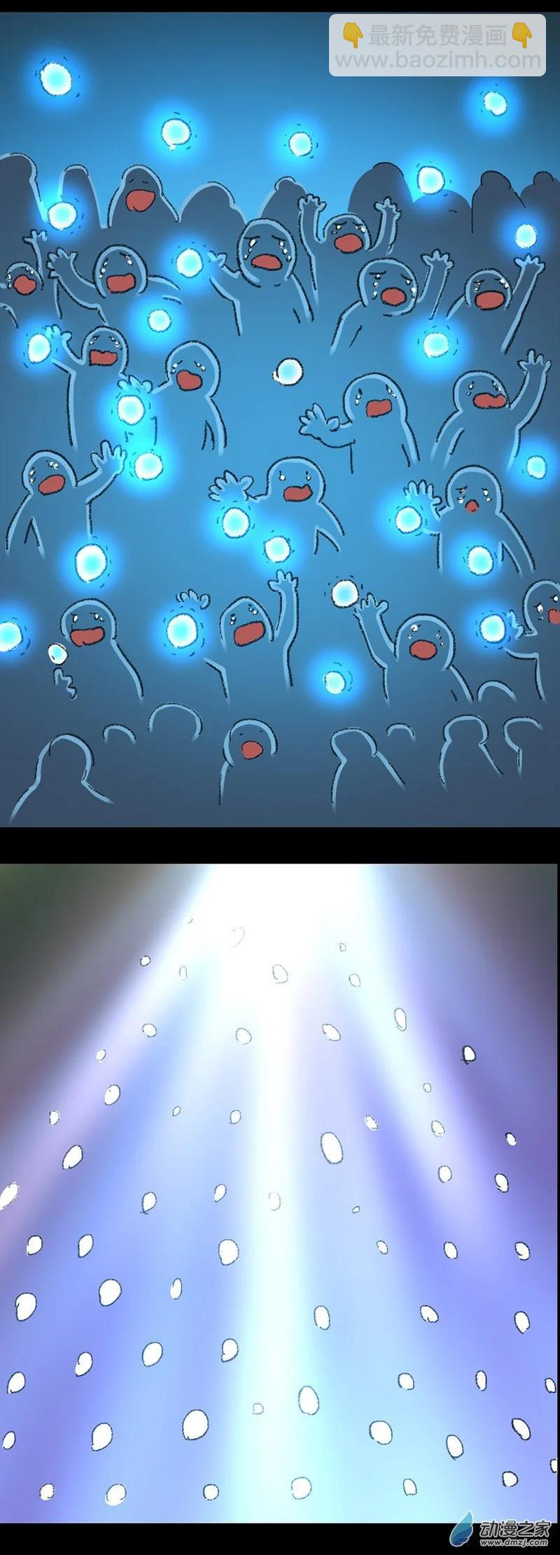 第25话 色胚侠（中）-第24话