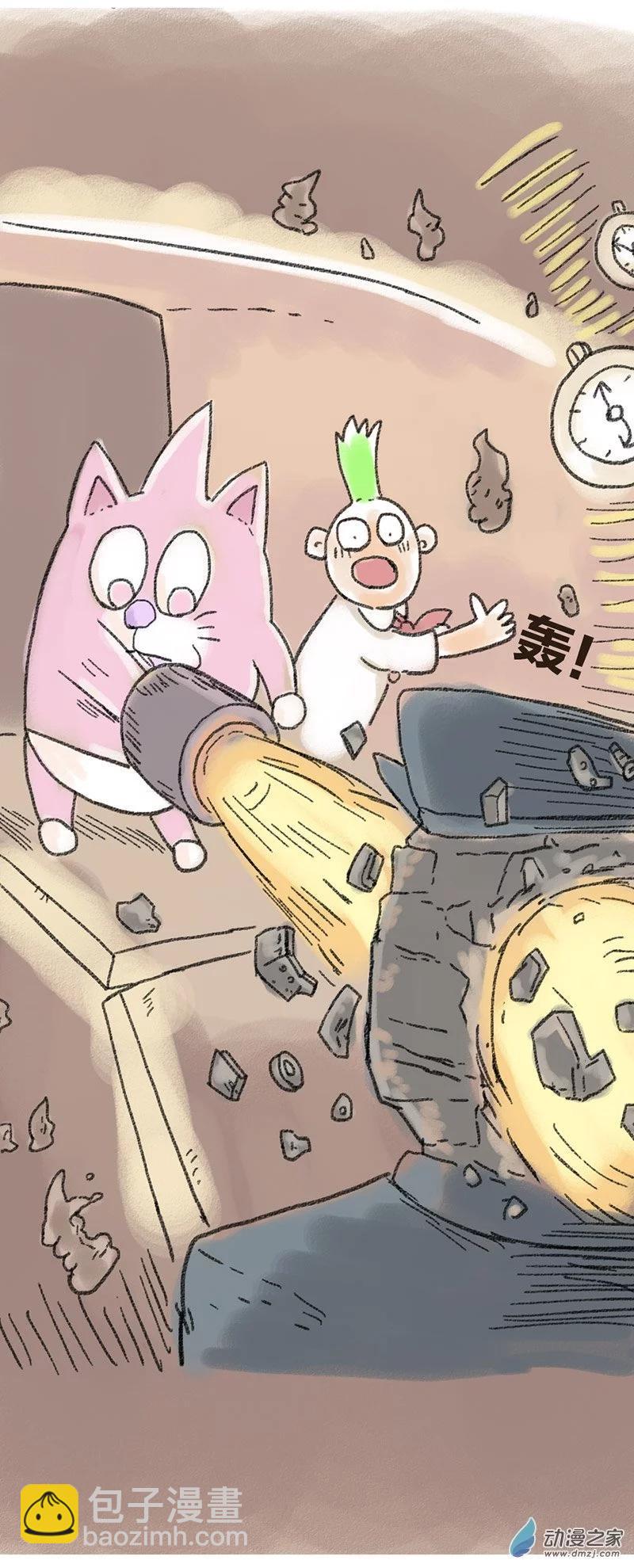 第27话 哆啦渣梦-第26话