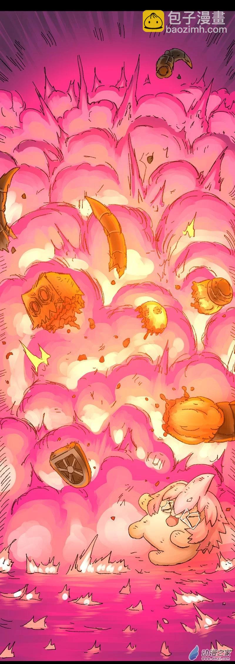 第39话 无敌懒博士11-第38话