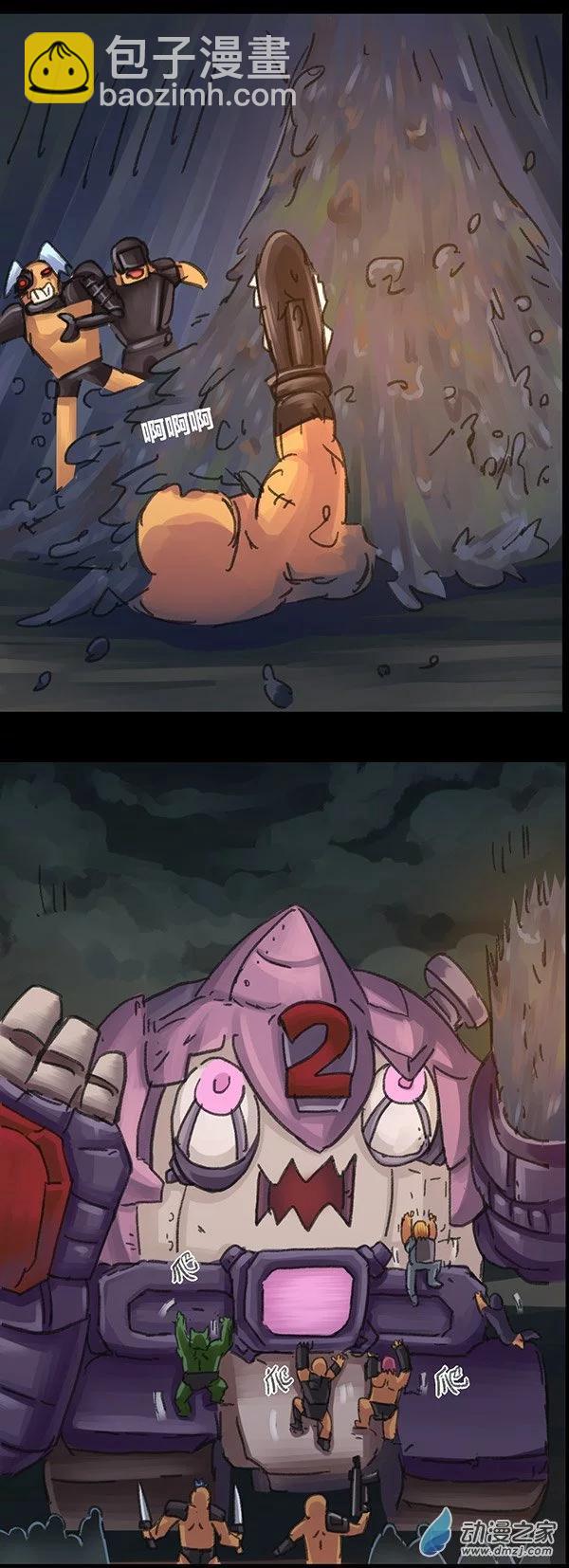 第5话 无敌懒博士4-第4话