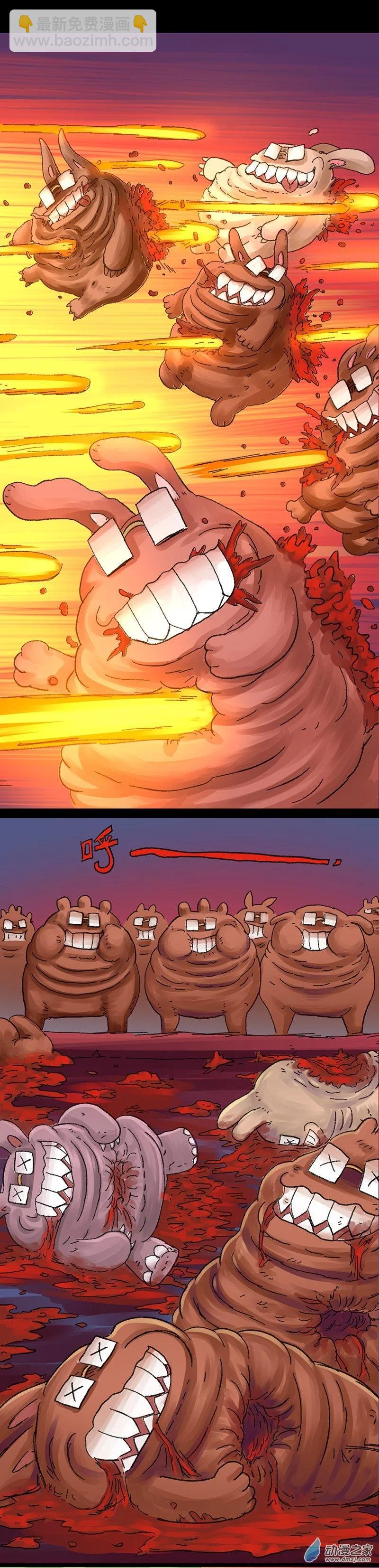 第43话 宇宙毁灭者（中2）-第42话