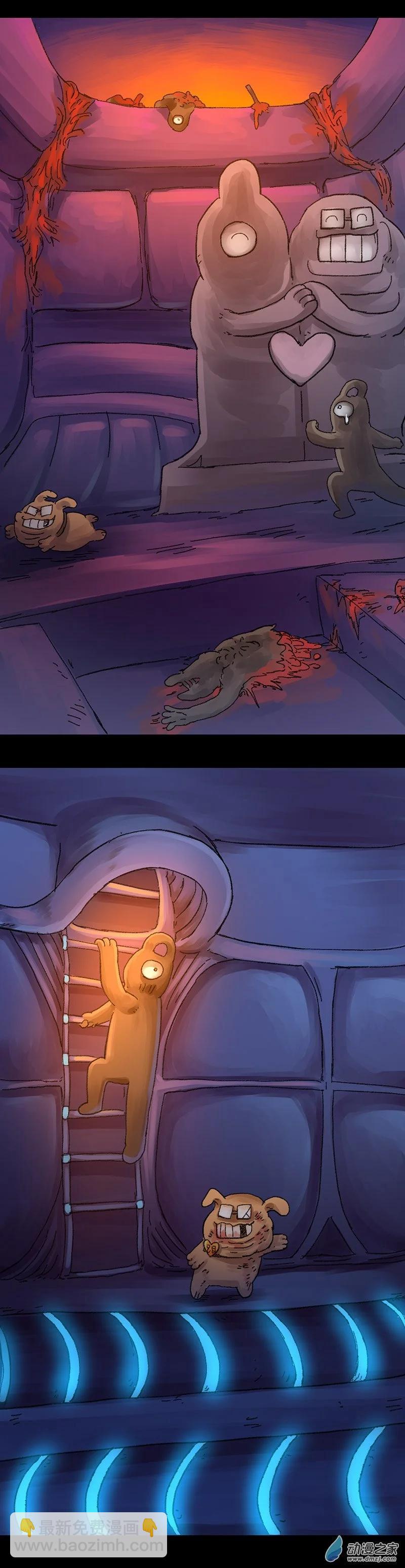 第43话 宇宙毁灭者（中2）-第42话