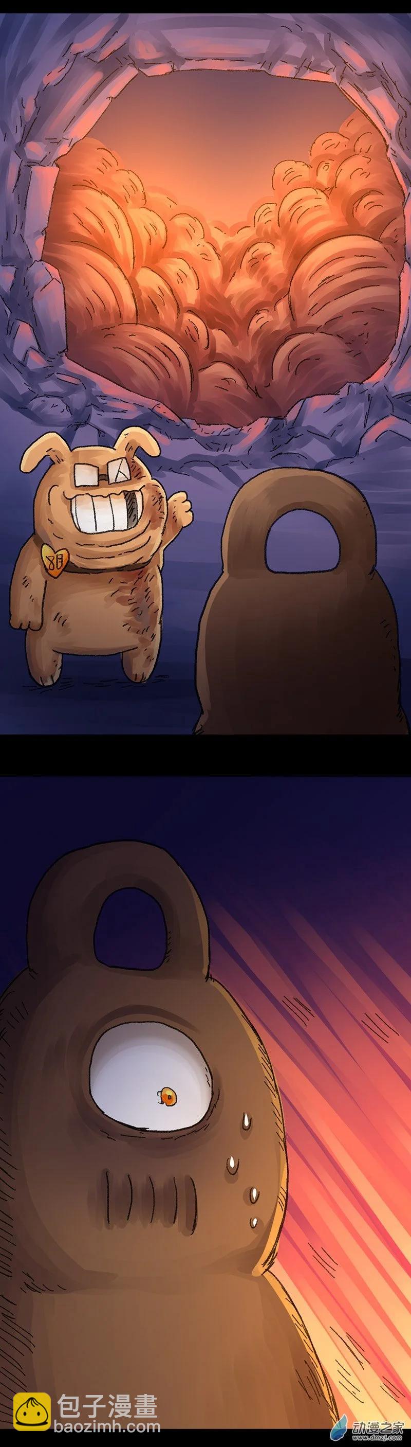 第43话 宇宙毁灭者（中2）-第42话