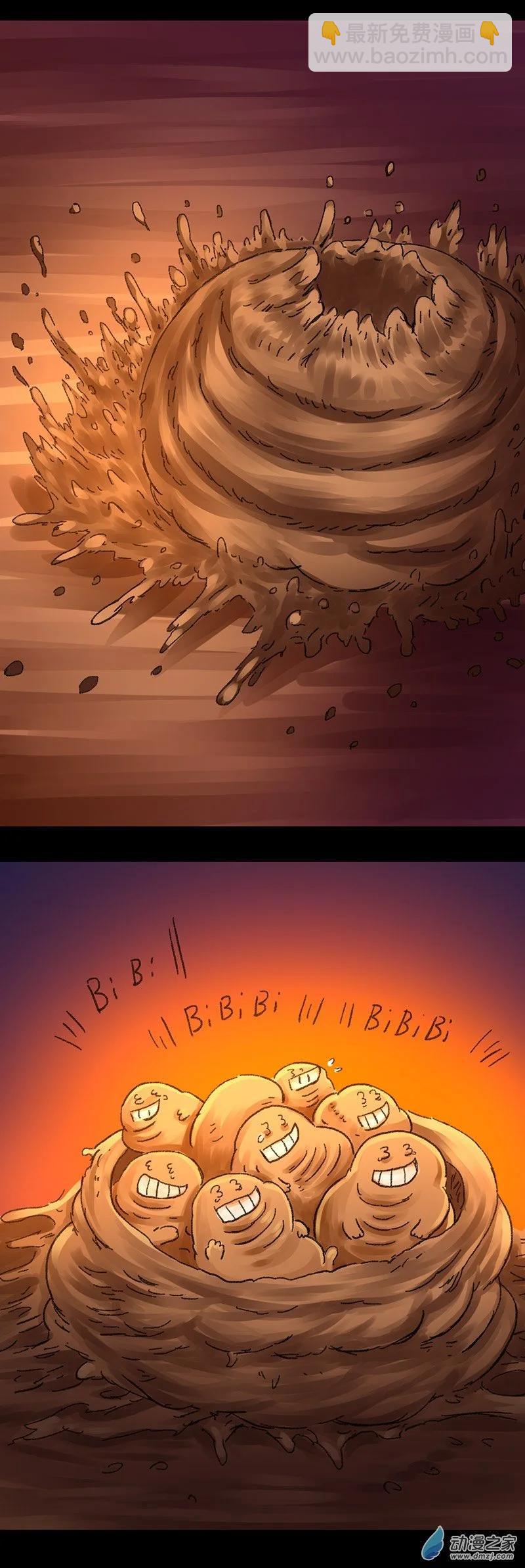 第43话 宇宙毁灭者（中2）-第42话