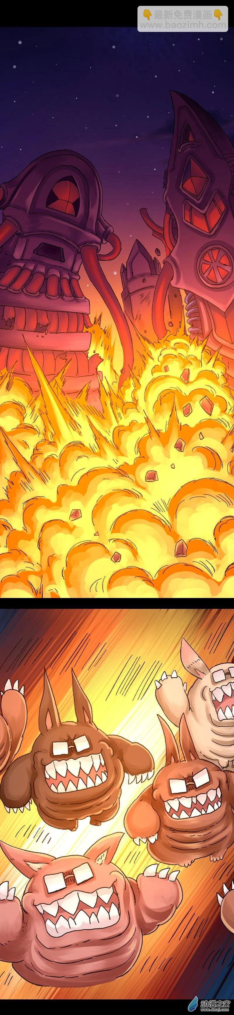 第43话 宇宙毁灭者（中2）-第42话