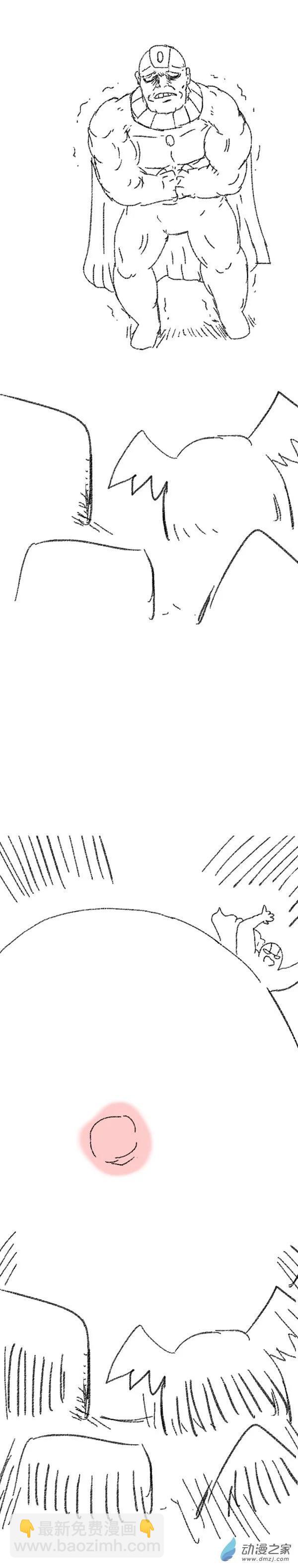 第47话 我拉出了奶子3-第46话