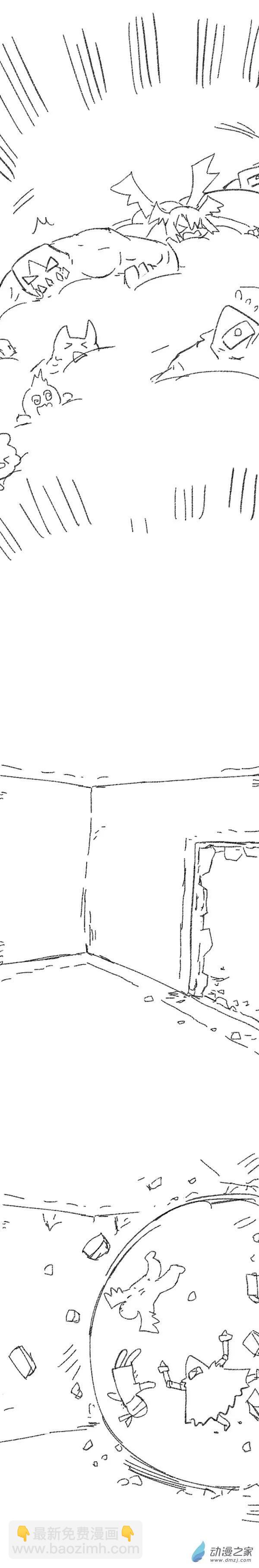 第47话 我拉出了奶子3-第46话