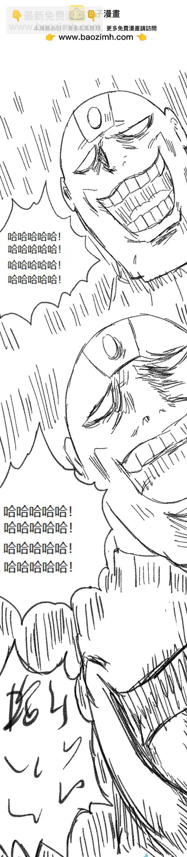 第47话 我拉出了奶子3-第46话