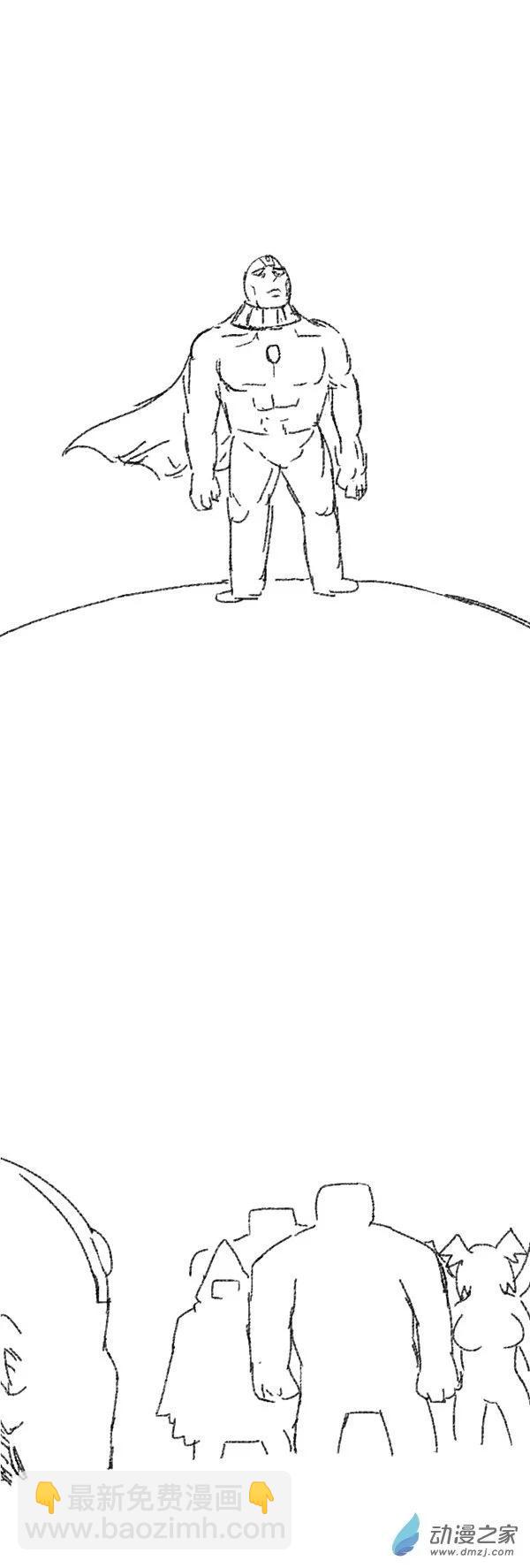 第47话 我拉出了奶子3-第46话