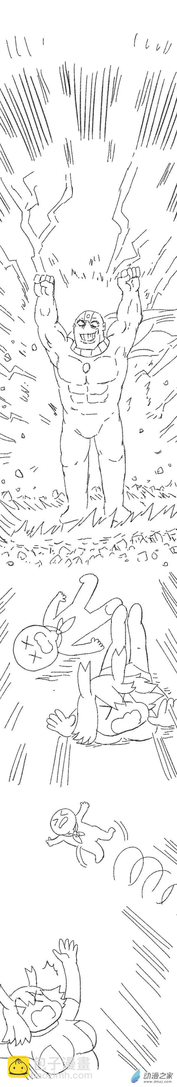 第47话 我拉出了奶子3-第46话