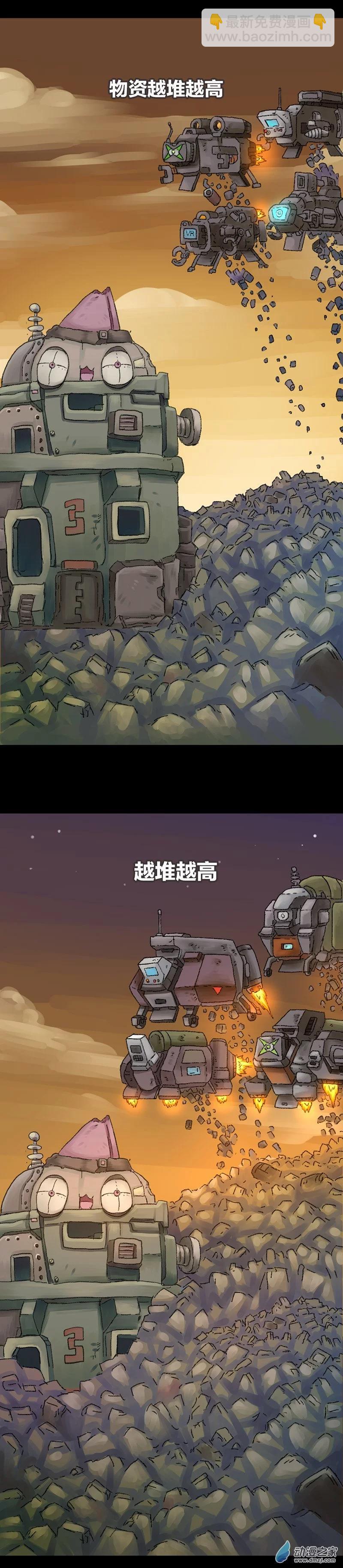 第61话 无敌懒博士12-第60话