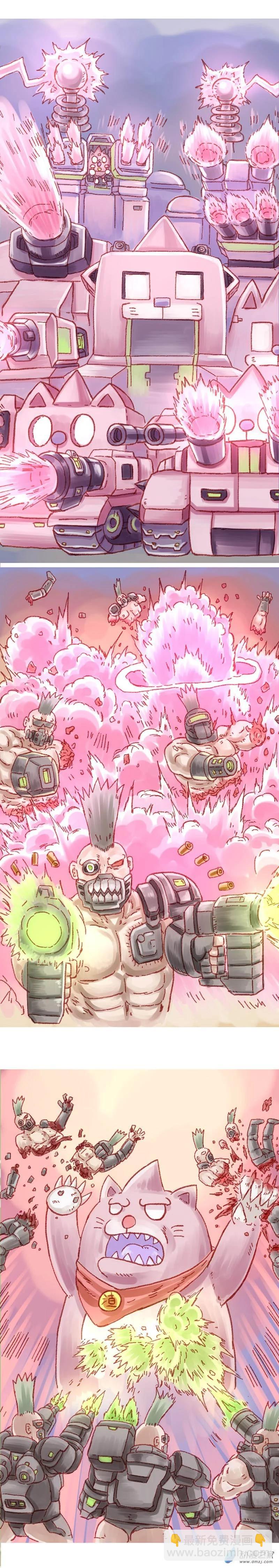 第81话 哆啦渣梦6-第80话