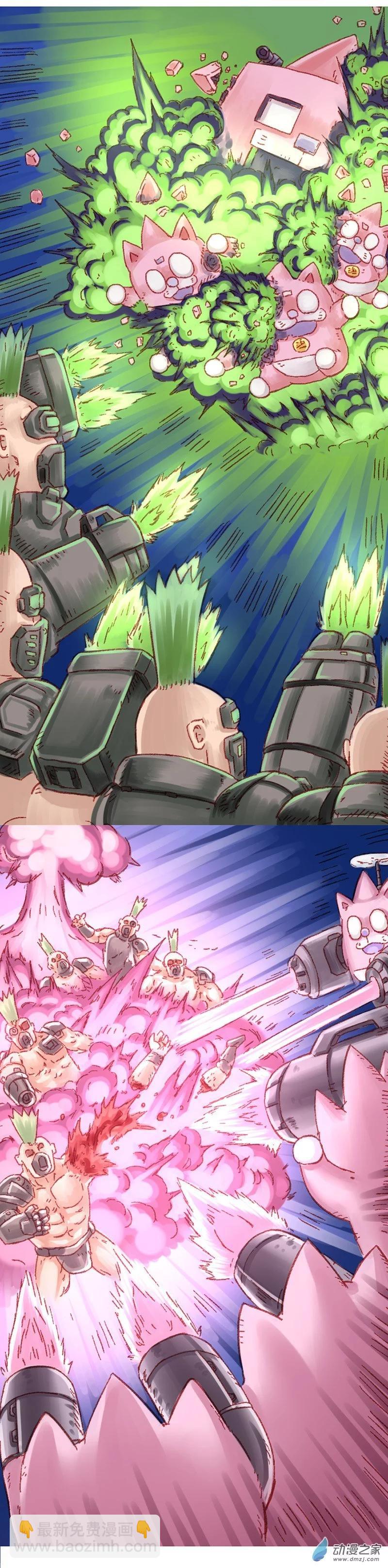 第81话 哆啦渣梦6-第80话