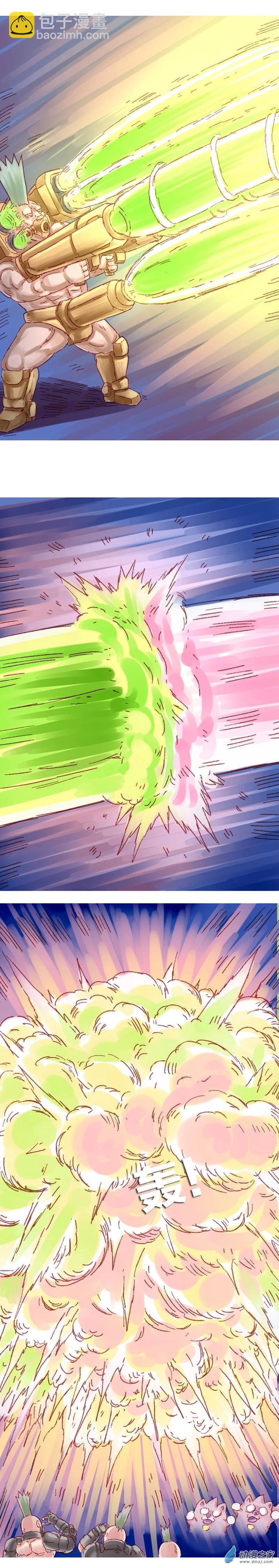 第81话 哆啦渣梦6-第80话