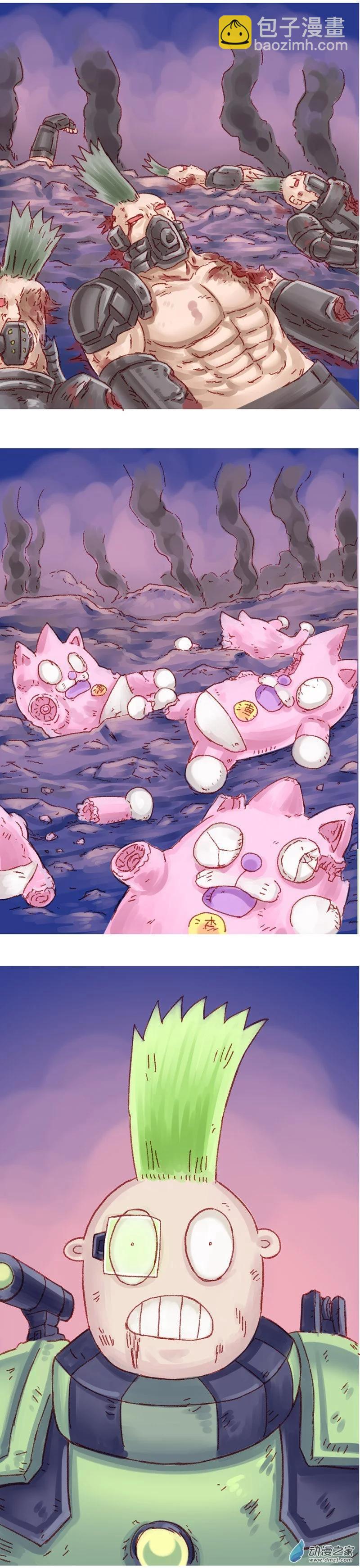 第81话 哆啦渣梦6-第80话