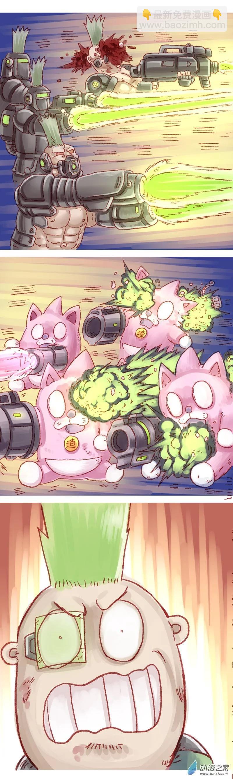 第81话 哆啦渣梦6-第80话