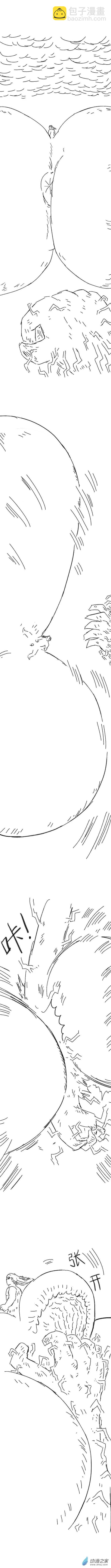 第85话 谷道修仙3-第84话