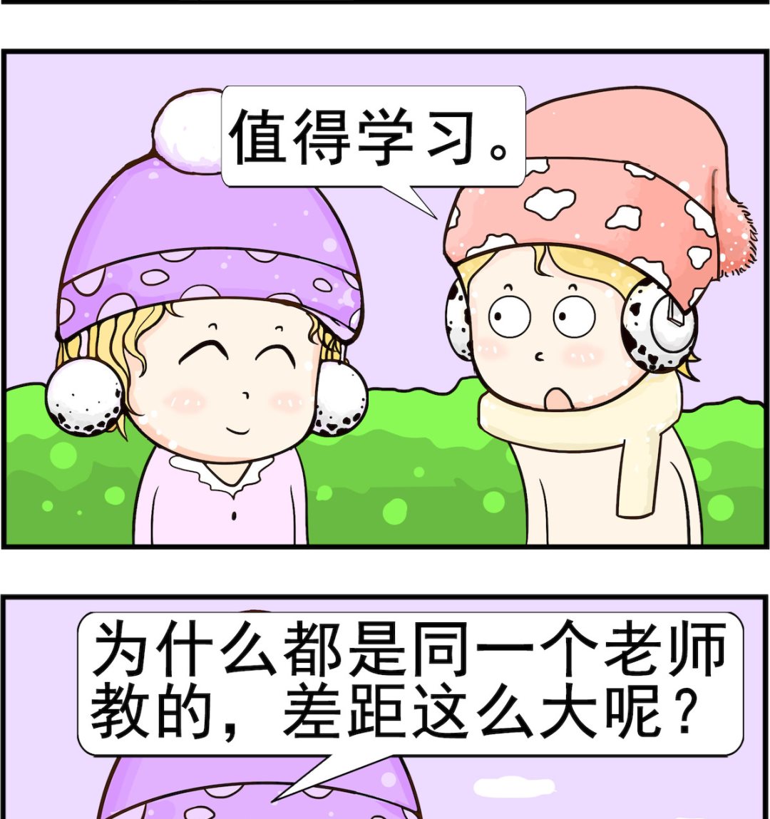 第036话 监考1