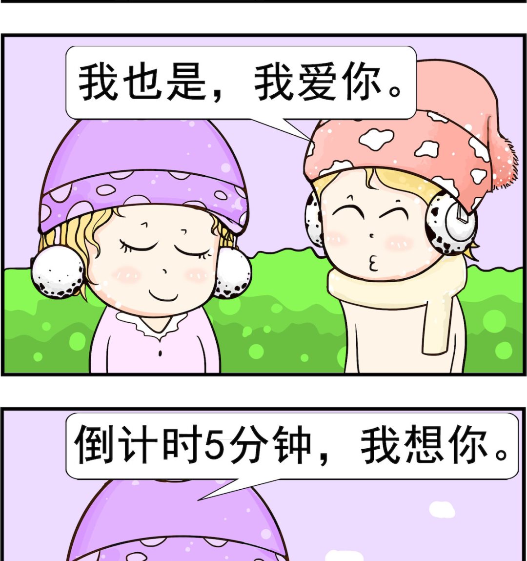 第050话 离别-第50话