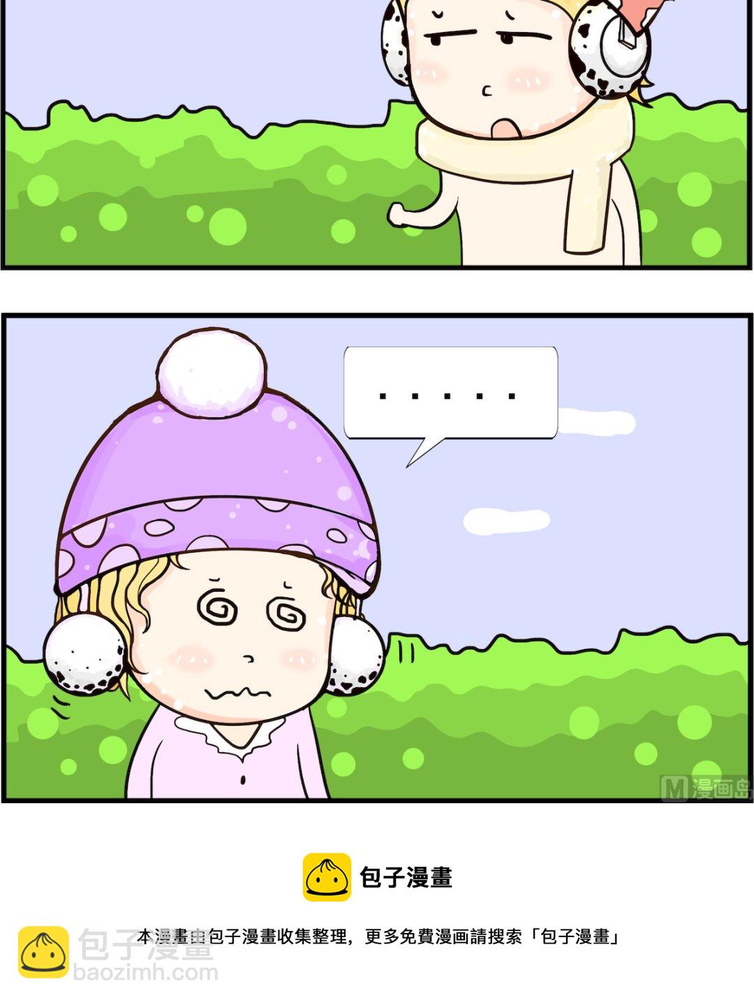 第064话 强壮-第64话